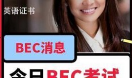 解说爆料吃瓜视频下载,幕后爆料下载全解析