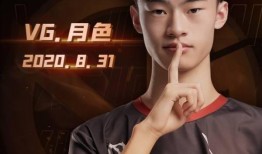 qg最新爆料,揭秘战队内部风云与未来战略布局