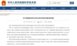 井陉新闻爆料电话查询,揭秘身边事，倾听民声心声