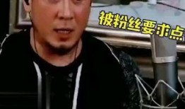 杨坤爆料视频完整版,娱乐圈内幕大曝光