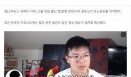 韩国帅哥爆料网站大全视频,揭秘热门视频背后的秘密