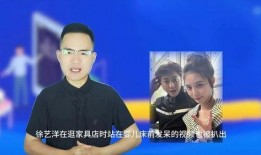 娱乐圈爆料喜讯,明星夫妻宣布怀孕喜讯！