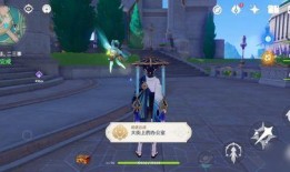 原神枫丹爆料短片视频在线观看,短片视频带你领略神秘新世界