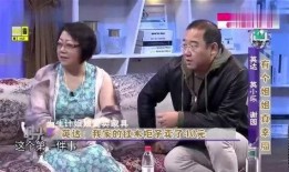 爆料家庭故事视频,视频爆料背后的感人瞬间