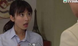 同盟粤语在线观看2,穿越时空的传奇之旅