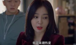 你最喜欢吃娱乐圈的瓜吗,揭秘明星们的甜蜜与苦涩