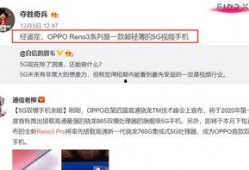 砂金周本爆料视频大全,揭秘黄金市场幕后真相