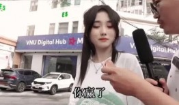 越南小姐姐爆料视频大全,揭秘生活点滴与时尚潮流