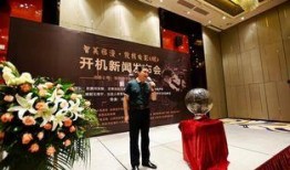西安爆料临潼新闻最新