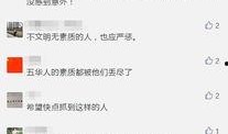 怎样发视频爆料给别人,如何高效地向他人发送视频爆料？