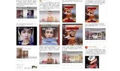 明星娱乐八卦爆料微博,明星幕后故事大曝光！