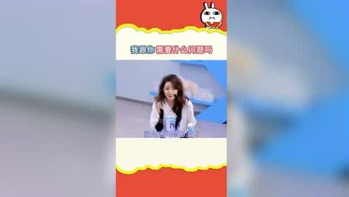 娱乐吃瓜520,吃瓜群众狂欢记